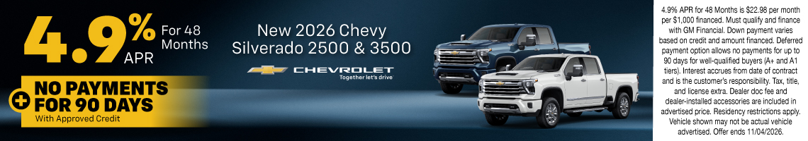 2026 Chevrolet Silverado 2500HD