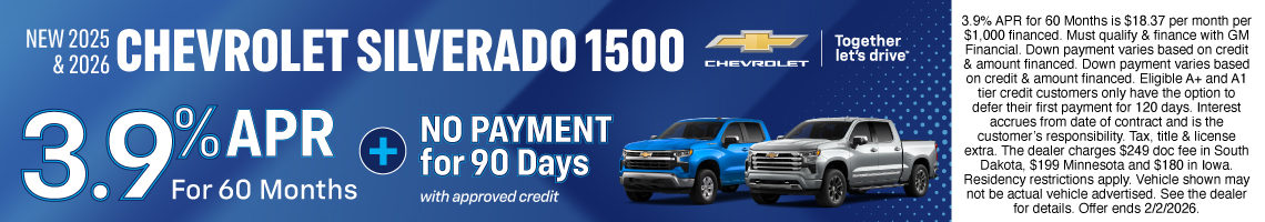 2026 Chevrolet Silverado 1500 RST's photo