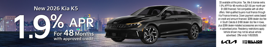2026 Kia K5