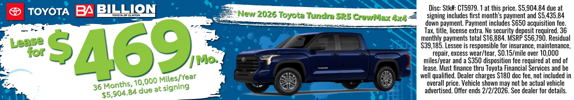 2026 Toyota Tundra SR5's photo