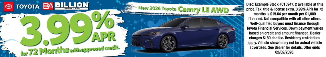 2026 Toyota Camry LE's photo