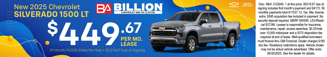25JUN_BCGC_NEW 2025 CHEVROLET SILVERADO 1500 LT