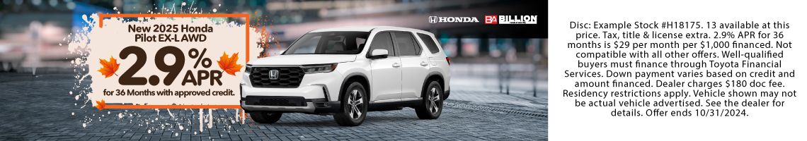 24OCT_BHIC_NEW 2025 HONDA PILOT EX-L