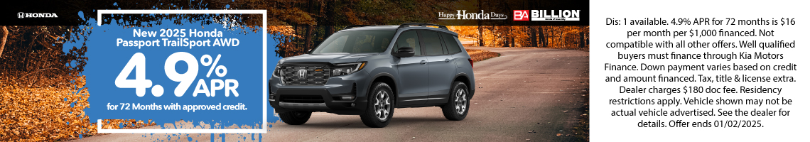 New 2025 Honda Passport TrailSport