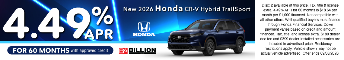 26JUL_BHIC_NEW 2026 HONDA CR-V HYBRID TRAILSPORT