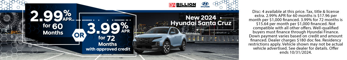 24OCT_BHYIC_NEW 2024 HYUNDAI SANTA CRUZ