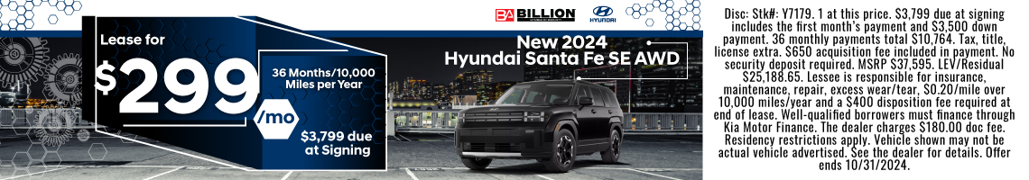 24OCT_BHYIC_LEASE_NEW 2024 HYUNDAI SANTA FE SE