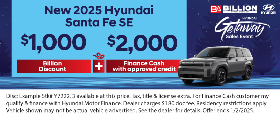 24DEC_BHYIC_REBATE_NEW 2025 HYUNDAI SANTA FE SE