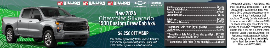 New 2024 Chevrolet Silverado 1500 Custom