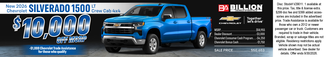 New 2026 Chevrolet Silverado 1500 LT