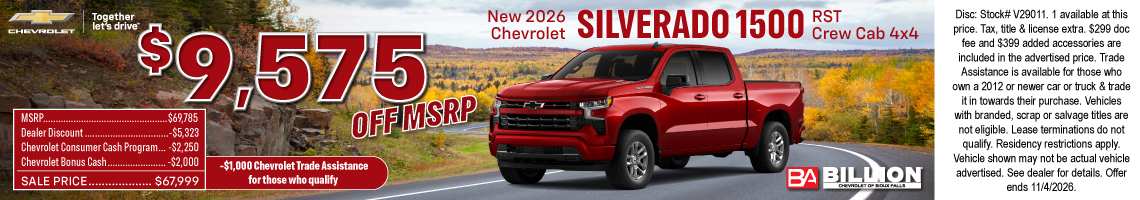New 2026 Chevrolet Silverado 1500 RST