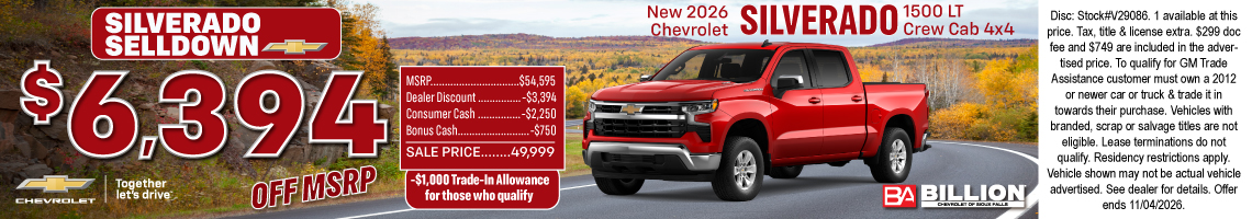New 2026 Chevrolet Silverado 1500 LT