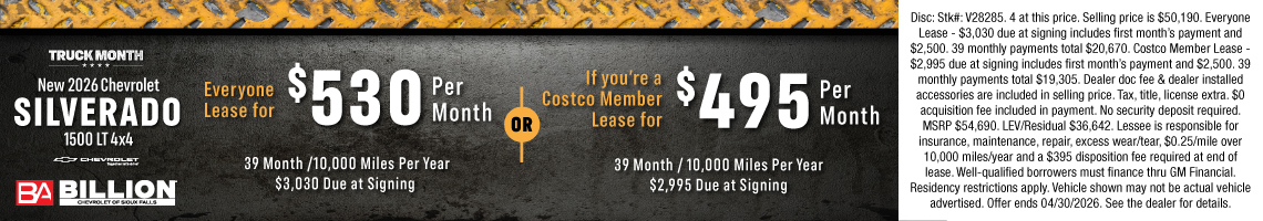 26APR_BILC_NEW 2026 CHEVROLET SILVERADO 1500 LT