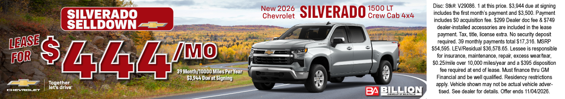 New 2026 Chevrolet Silverado 1500 LT