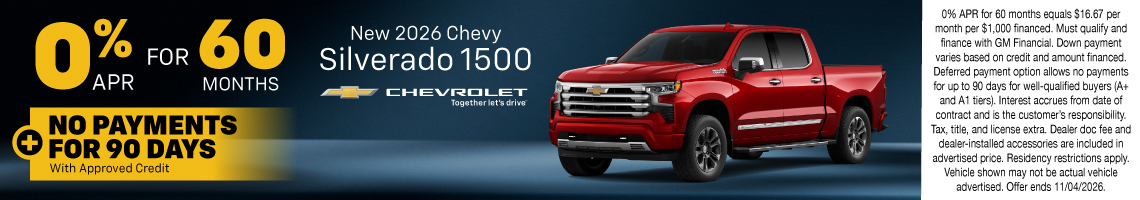 New 2026 Chevrolet Silverado 1500 RST