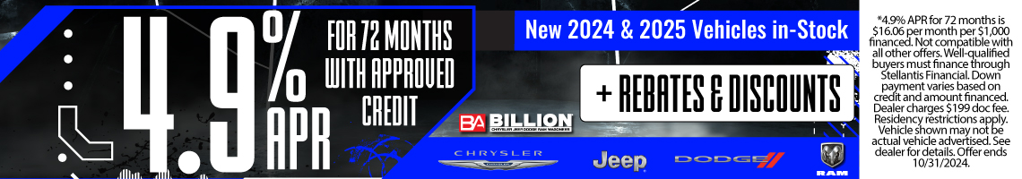 24OCT_BILD_NEW 2024 & 2025 VEHICLES