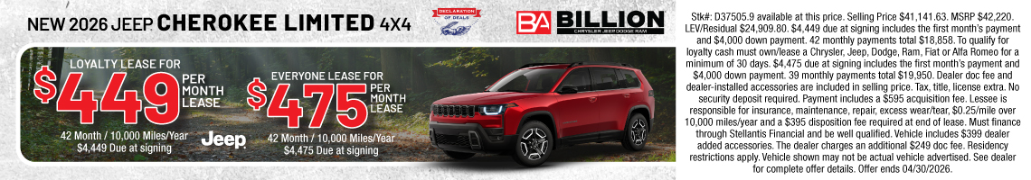 26APR_BILD_LEASE_NEW 2026 JEEP CHEROKEE LIMITED