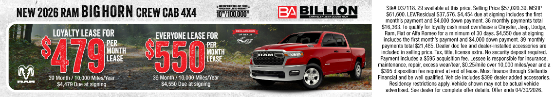 26APR_BILD_LEASE_NEW 2026 RAM BIG HORN CREW CAB