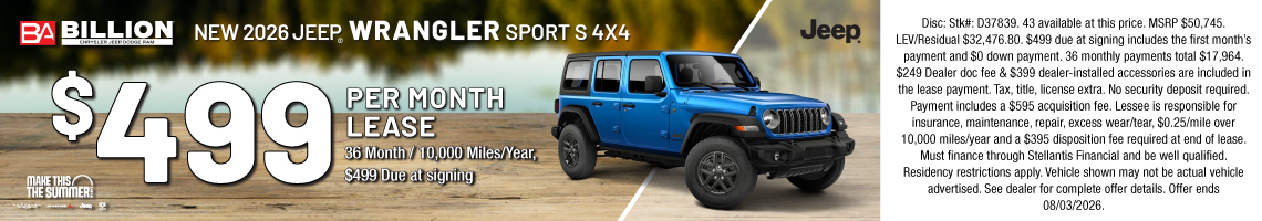 26JUL_BILD_LEASE_NEW 2026 JEEP WRANGLER SPORT S
