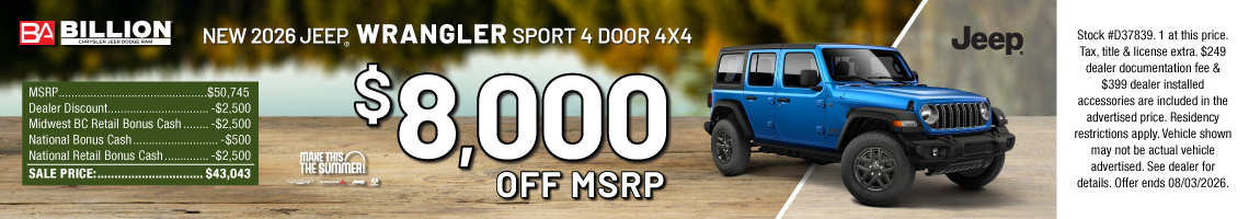 26JUL_BILD_NEW 2026 JEEP WRANGLER SPORT 4 DOOR