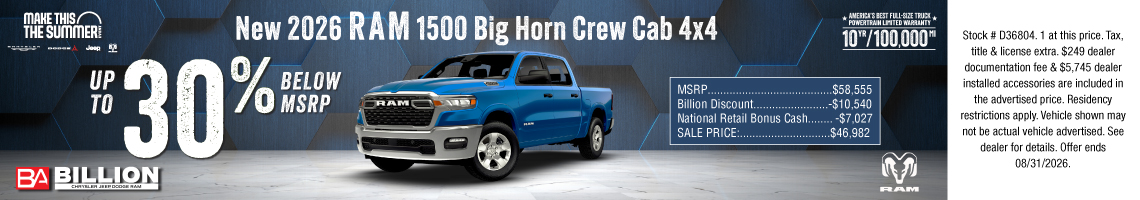 26AUG_BILD_NEW 2026 RAM 1500 BIG HORN CREW CAB