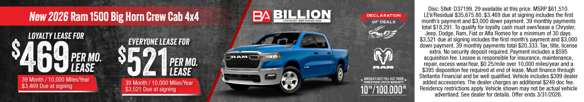 26MAR_BILD_LEASE_NEW 2026 RAM 1500 BIG HORN