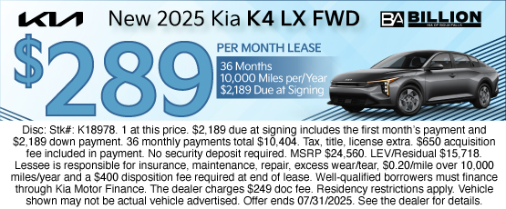 25JUL_BILK_NEW 2025 KIA K4 LX