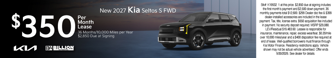 26SEP_BILK_LEASE_NEW 2027 KIA SELTOS S