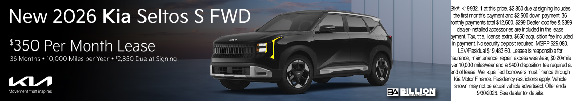 26SEP_BILK_LEASE_NEW 2027 KIA SELTOS S