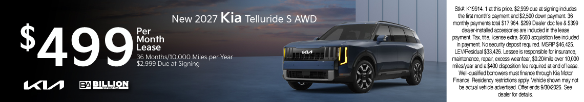 New 2027 Kia Telluride S