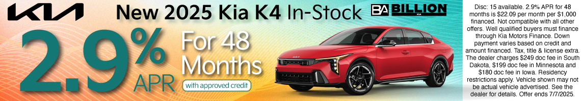 25JUN_BILKIA_NEW 2025 KIA K4