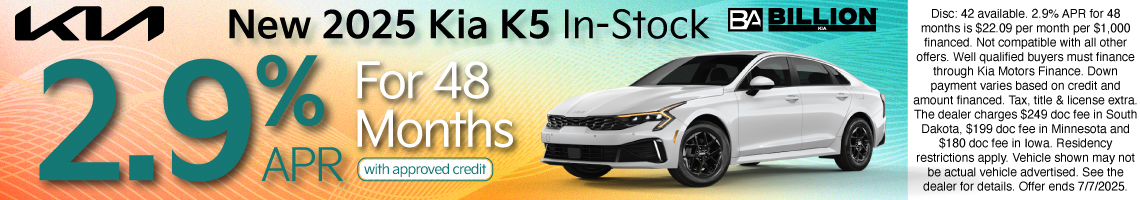 25JUN_BILKIA_NEW 2025 KIA K5