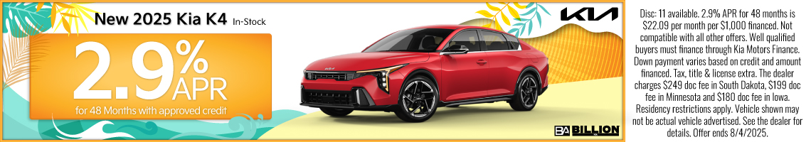 25JUL_BILKIA_NEW 2025 KIA K4