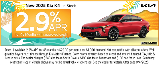 25JUL_BILKIA_NEW 2025 KIA K4