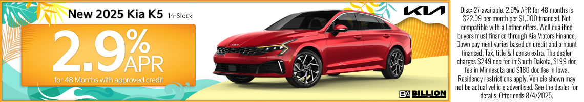 25JUL_BILKIA_NEW 2025 KIA K5