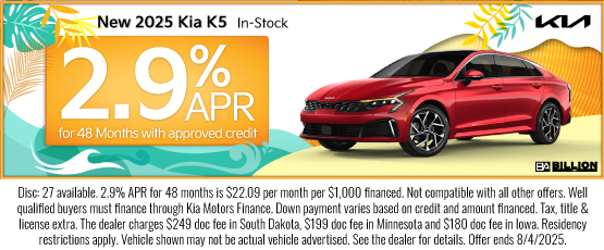 25JUL_BILKIA_NEW 2025 KIA K5