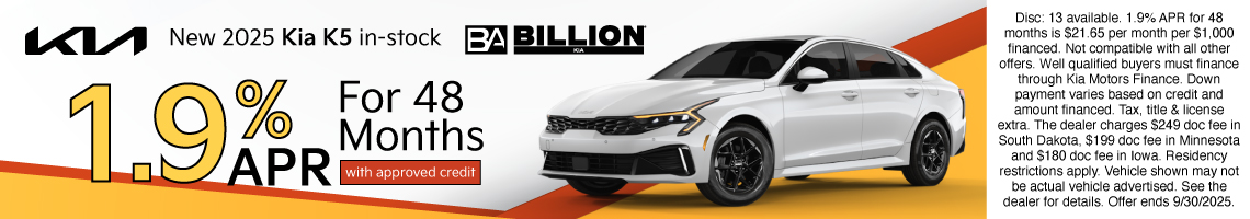 New 2025 Kia K5 LXS