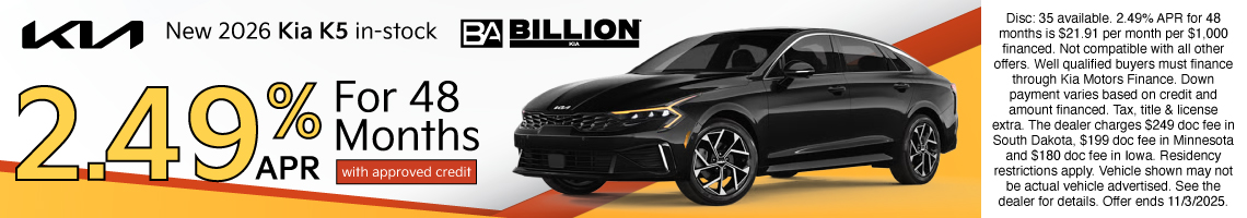25OCT_BILKIA_NEW 2026 KIA K5