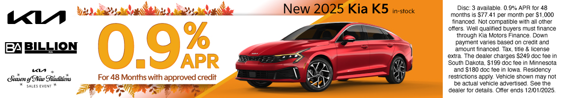 25NOV_BILKIA_NEW 2025 KIA K5