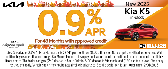 25NOV_BILKIA_NEW 2025 KIA K5