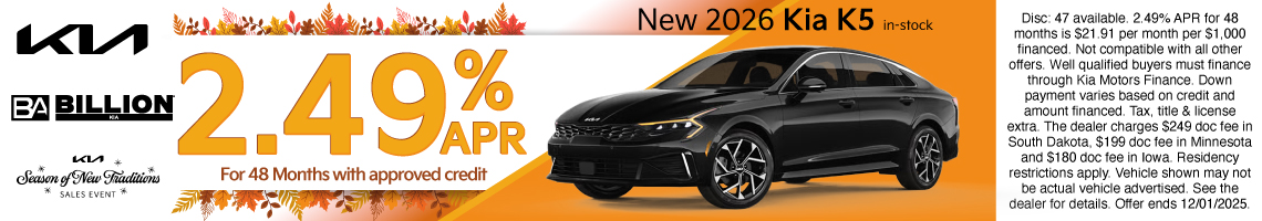 25NOV_BILKIA_NEW 2026 KIA K5