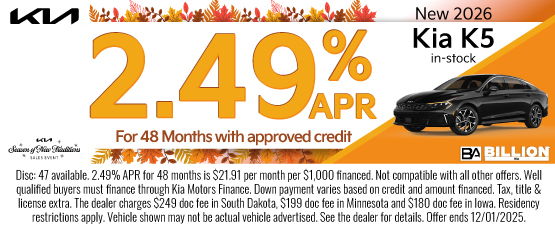 25NOV_BILKIA_NEW 2026 KIA K5