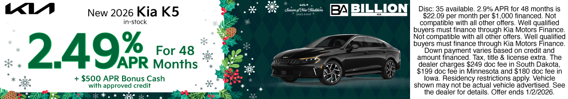 25DEC_BILKIA_NEW 2026 KIA K5
