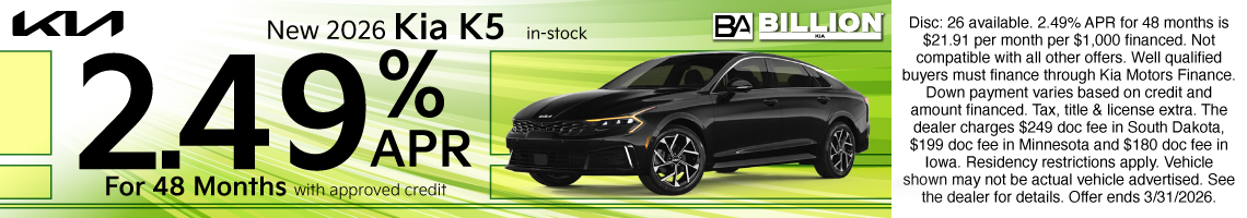 26MAR_BILKIA_NEW 2026 KIA K5