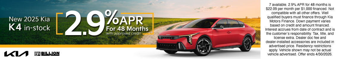 26APR_BILKIA_NEW 2025 KIA K4