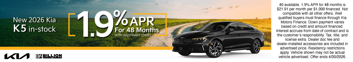 26APR_BILKIA_NEW 2026 KIA K5