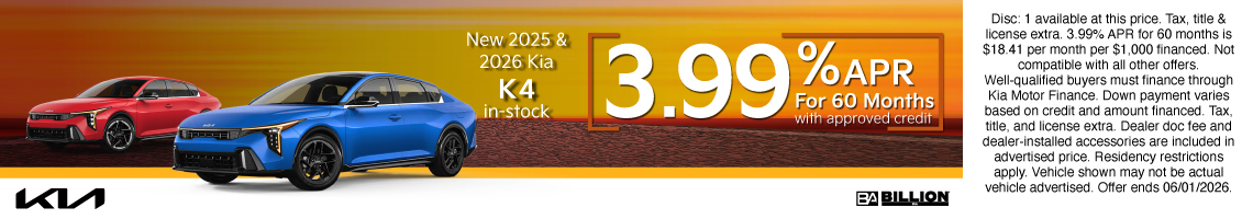 26MAY_BILKIA_NEW 2025 & 2026 KIA K4