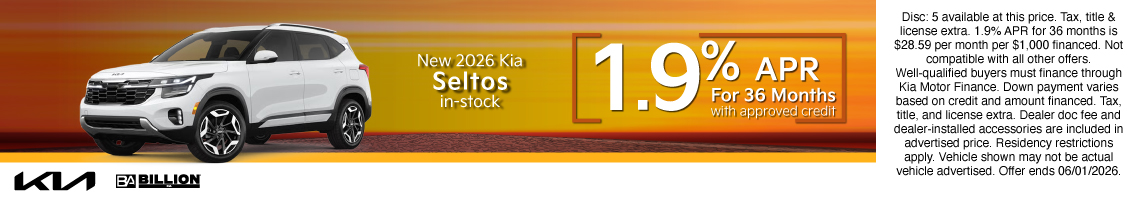 26MAY_BILKIA_NEW 2026 KIA SELTOS