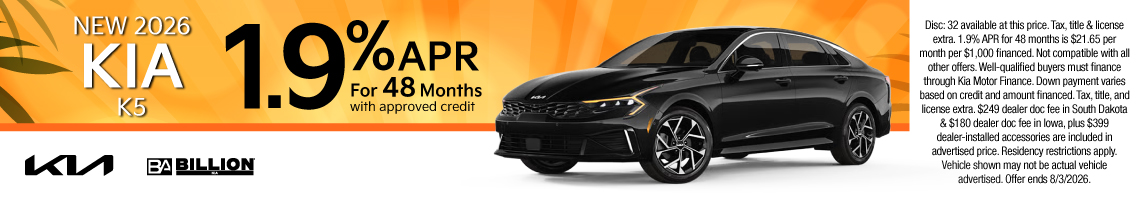 26JUL_BILKIA_NEW 2026 KIA K5