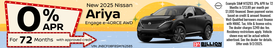25AUG_BILN_NEW 2025 NISSAN ARIYA